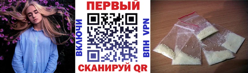 где продают   Славск  Amphetamine VHQ 