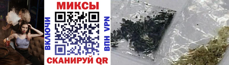 БУТИРАТ 99%  цена   Славск 