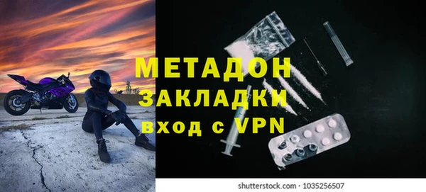 героин Алзамай