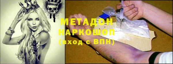 прущие крисы Алексин