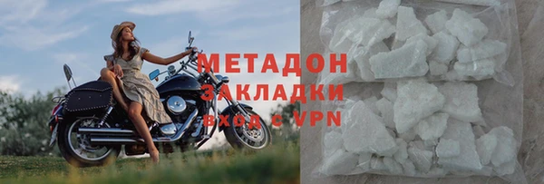 героин Алзамай