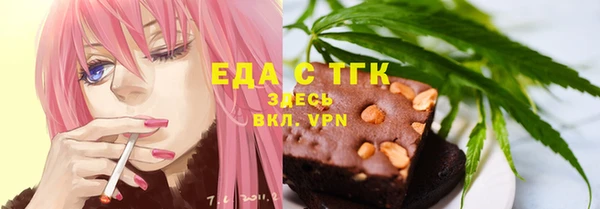 прущие крисы Алексин