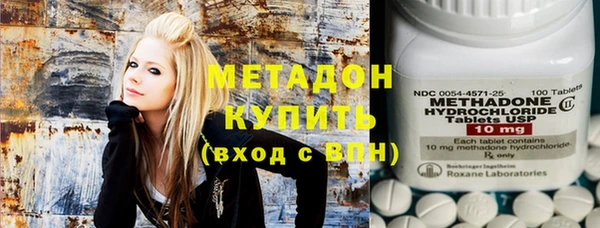 героин Алзамай