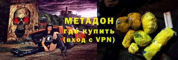 героин Алзамай