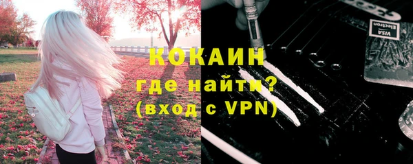 героин Алзамай