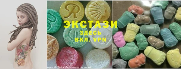 прущие крисы Алексин
